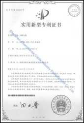 Shenzhen Chengtiantai Cable Industry Development Co.,Ltd factory production line