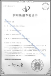 Shenzhen Chengtiantai Cable Industry Development Co.,Ltd factory production line