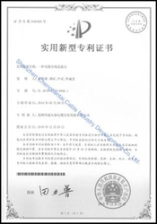Shenzhen Chengtiantai Cable Industry Development Co.,Ltd factory production line