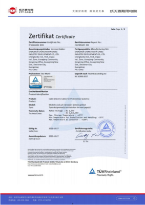 1000V IEC62930:2017 Solar Power Cable for Photovoltaic Systems