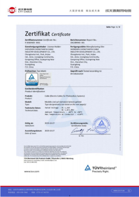 1000V IEC62930:2017 Solar Power Cable for Photovoltaic Systems