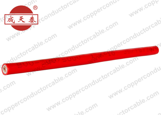 Single Core Electrical Cable Wire With Solid Copper Conductor 300 / 500V WIth PVC Sheath
