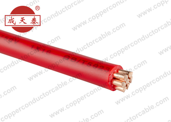 450 / 750 V Copper Building Wire Alkali Resistance