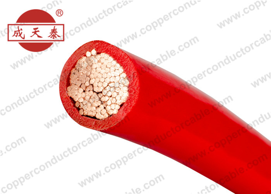 Home Application Copper Building Wire BVR CCC Standard
