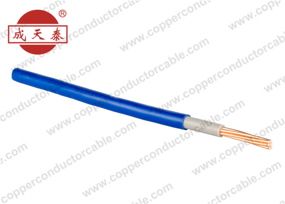 16mm² Solid Copper Building Wire PVC Compound Insulation